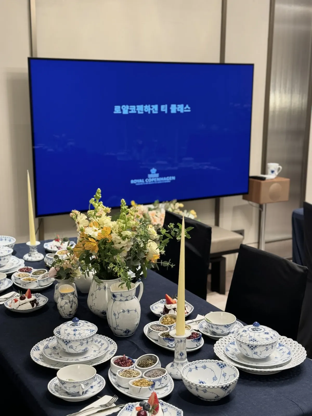 고객체험행사 진행 현장