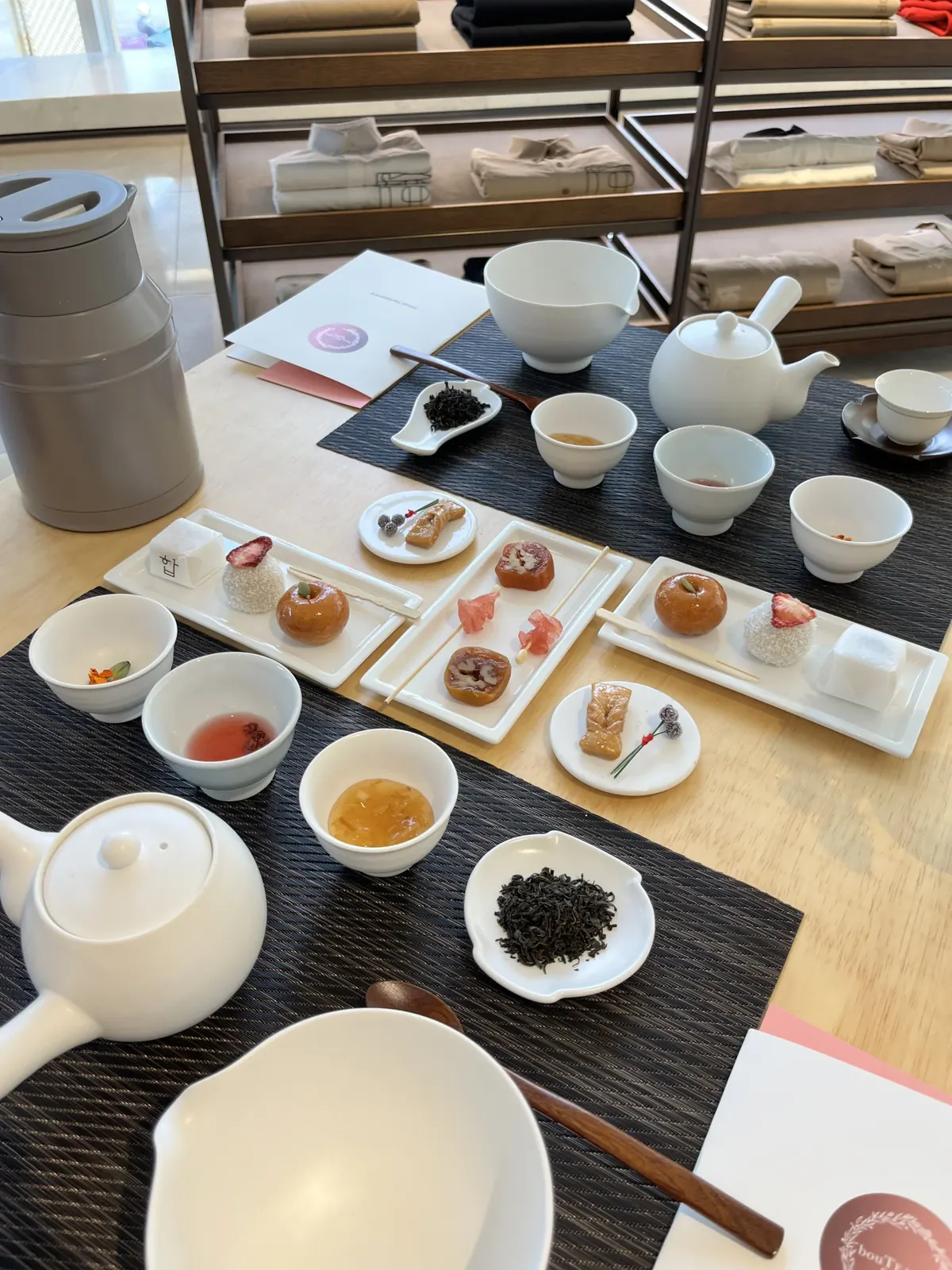 버버리 한국다도 진행 현장