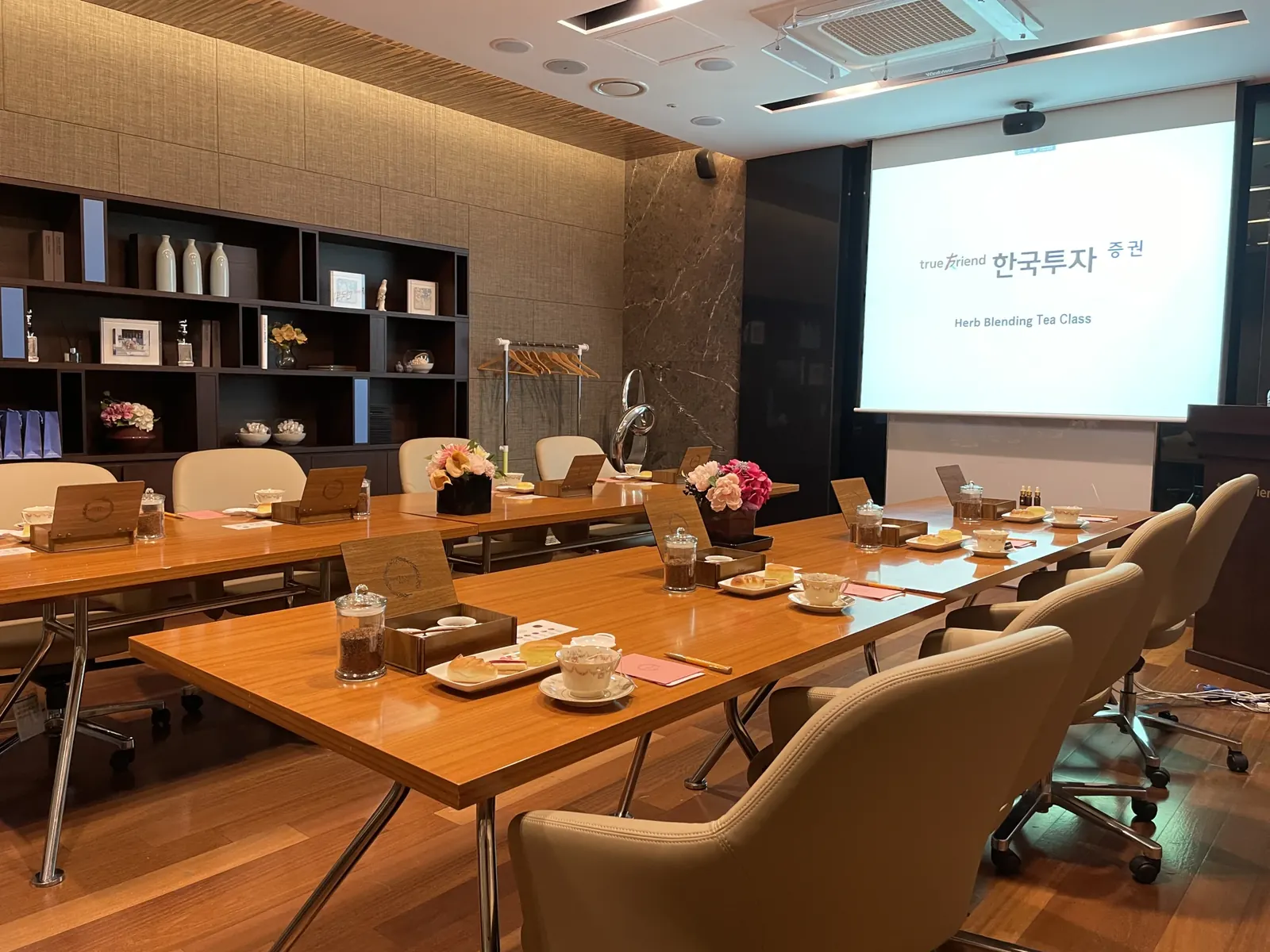 기업티클래스행사 진행 현장